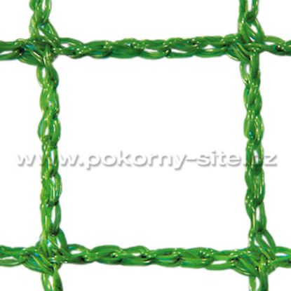 Bild von Teichabdeckung / Teichabdecknetz - PE 25/2 mm